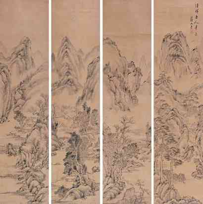 项文彦 山水图 立轴